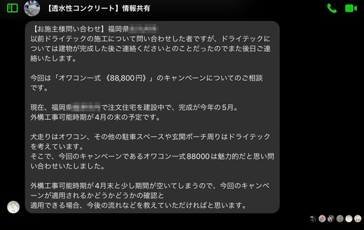CA932EA7-F780-4FA1-B2CD-06F1C47AB42F.jpeg