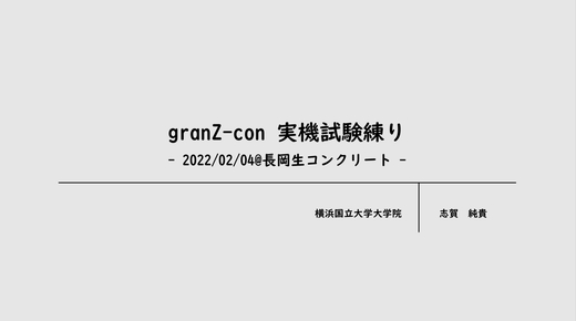 05B88608-4A56-494C-AF25-8495D8E6DB77.jpeg