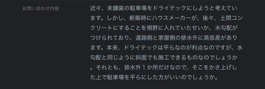 1048D274-5136-4994-AFB8-90DB39878595.jpeg
