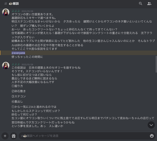 4739EE3E-64E8-4AA1-A25C-591E371F0B6F.jpeg