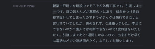 BBE9A1AE-7A7D-412C-92EF-4109F21E21F9.png