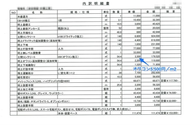 「オワコンに寄せられる質問で多いものにお答えする」 #1（あとだしじゃんけんワークス）