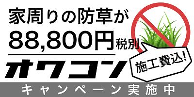 FD93A24C-B848-40D1-81E0-0BAEA6333327.png