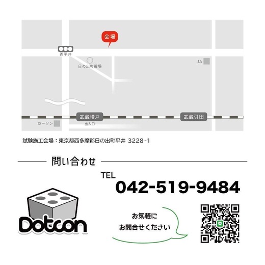 D687E3B4-90EC-426B-B7E5-9CE40E7AECAE.jpeg