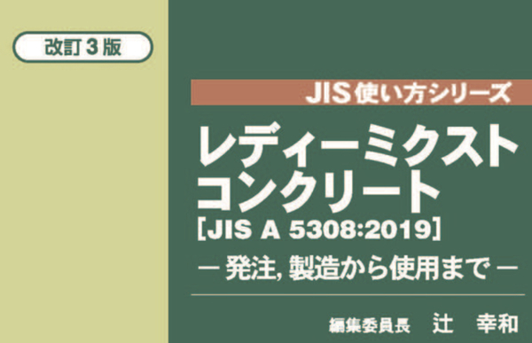 【コラム】「ものづくりの落とし穴。いいものを作ろうにハマるな。目的はなんだ？」