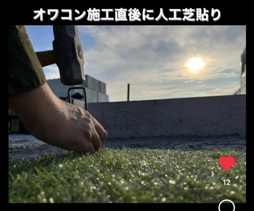 38B2C6F6-FE68-43B8-93FA-E2A4AE195730.jpeg