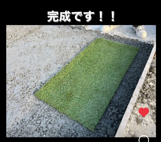 44E7C040-AF9A-4A31-A532-02C98A47EA29.jpeg