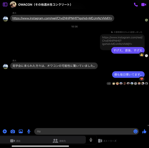 6FD5BC0E-5361-4B31-8E4E-1EB0EE682331.jpeg