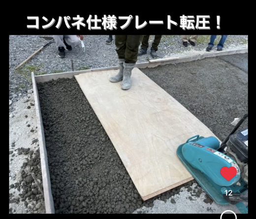 AB9AFA27-FE1E-4656-98FA-82AC875711D1.jpeg