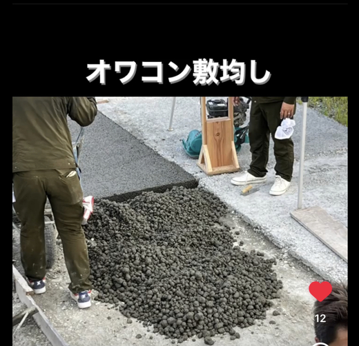 C3D58603-C593-487A-8195-3C76AE4E533F.jpeg