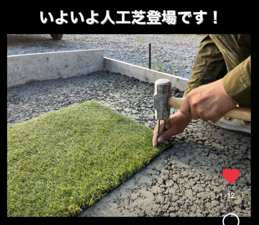 DFF4C8CF-AE4C-44D0-875B-54D83D18F07C.jpeg