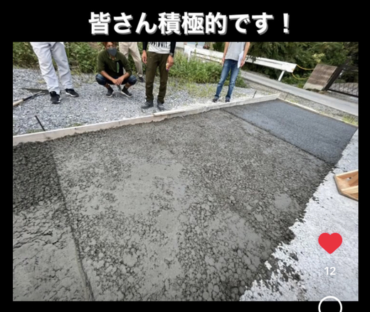 F0281E3F-5D9C-4D5D-85A1-D169CA714FAE.jpeg