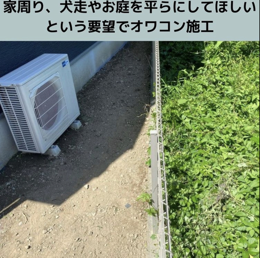 29206229-269F-4D83-95C6-05AA02AD3566.jpeg