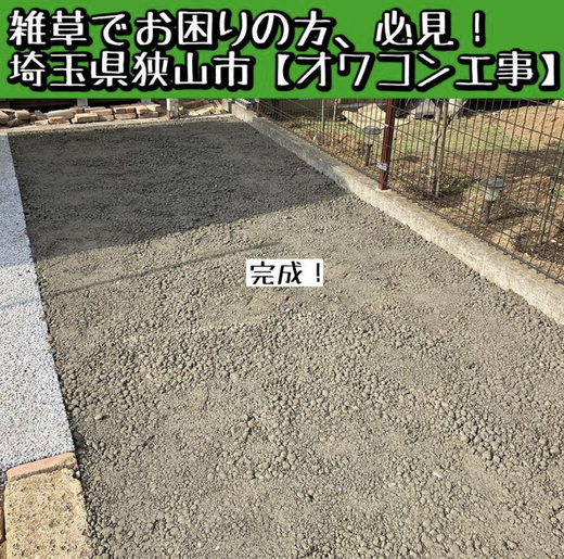 7A7086D3-C892-4BD7-B3B1-0D4D444B3E88.jpeg