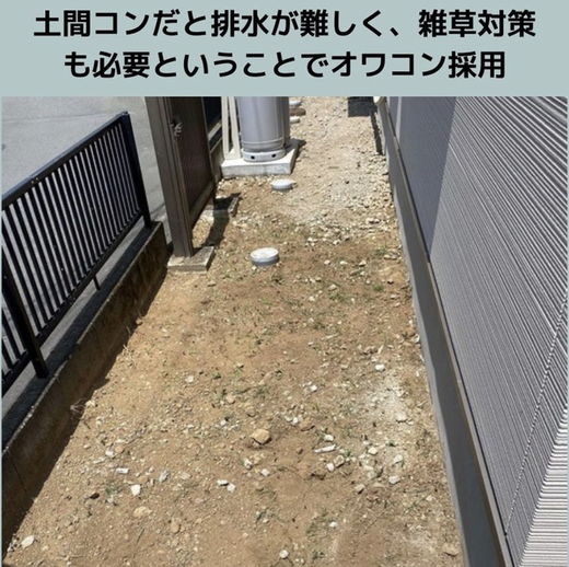 81192639-9A4F-4CC6-AEDE-5EFF09956451.jpeg