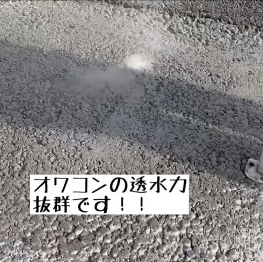 8400D0C5-269B-421C-95A2-8D637A85EF8B.jpeg