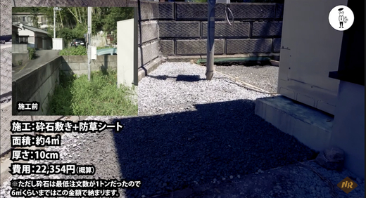 952178C9-8211-436F-A3DB-9C3C1B6539BB.jpeg