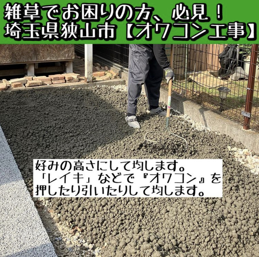 A0CB0BD2-AD87-484A-B7E0-7857F33DCBF6.jpeg