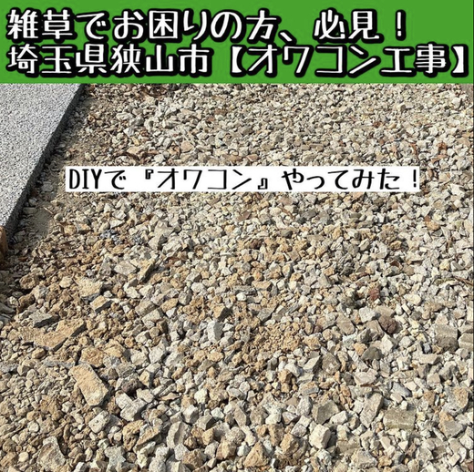 B623BCB5-4034-438E-A180-3BB4743E8244.jpeg
