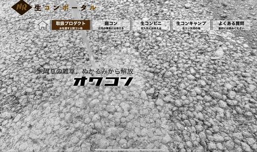 C6AD81DC-D220-4240-A6AF-0F70D1E54529.jpeg