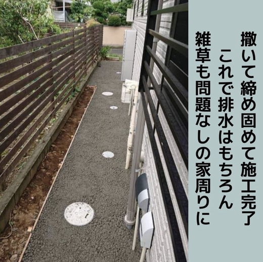 FF342C76-96A9-4891-9813-9827878EC2F7.jpeg