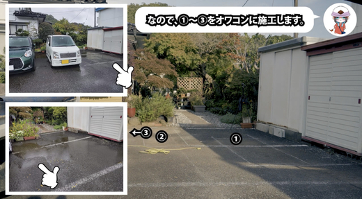 33295229-A94F-4D2A-B432-242F467A2A04.jpeg