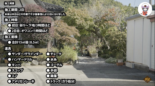 35F8FB36-FE2A-4B3F-B825-2A96B6D2D829.jpeg