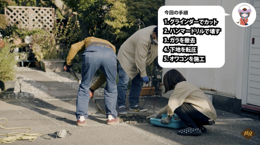 6673BD32-0856-4A10-BD0B-D693C054A1CA.jpeg