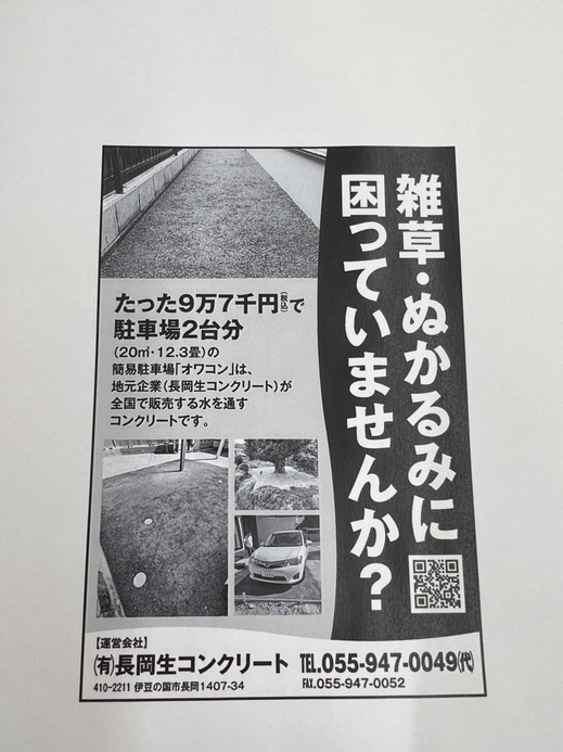 6D9BE8D2-CF3B-4922-8A46-5DDEAC0664DA.jpeg