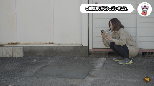 873FAE1E-9E91-41C4-9456-8ADD4725A273.jpeg