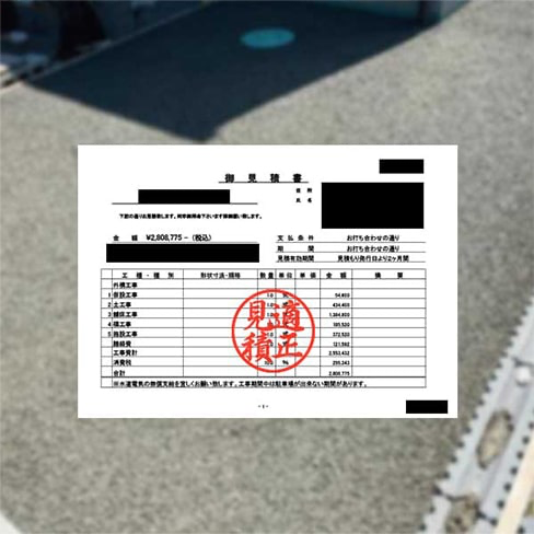 3406B676-6032-4731-90D8-F0E7C93986DF.png