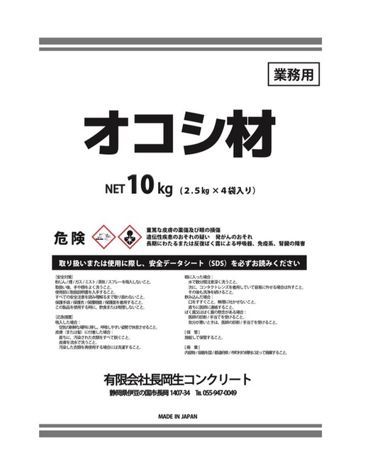 425351B0-67ED-47DB-B269-74376468E34F.jpeg
