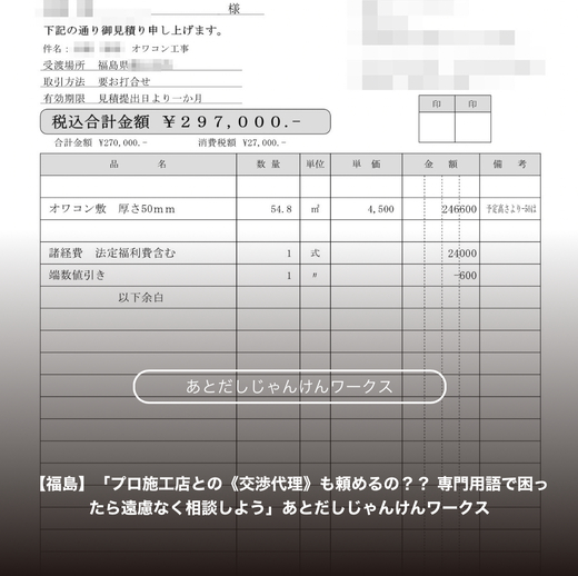 22E495C0-805C-44F8-8B00-34EF04050E0F.jpeg