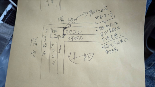 IMG_9177.png