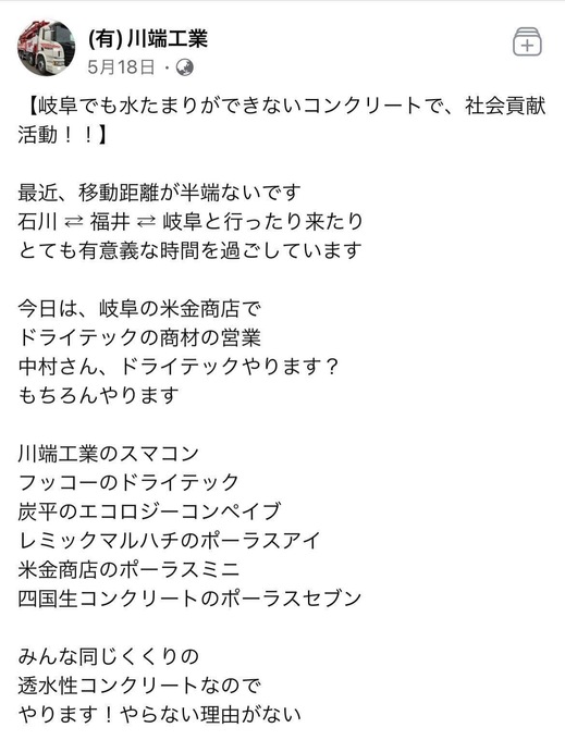 IMG_0893.jpeg