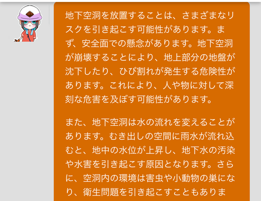 IMG_3614.jpeg