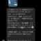 「橋やビルの基礎など見えないところだけでなくコンクリートは人目に触れる形で貢献しています」