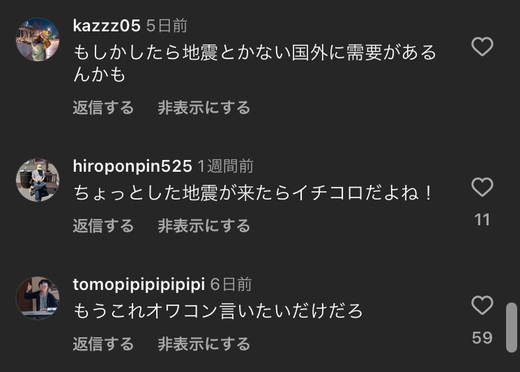 IMG_8908.jpeg
