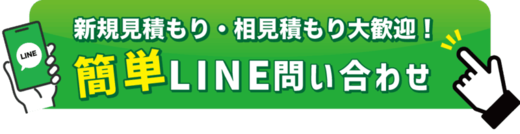 IMG_7173.png