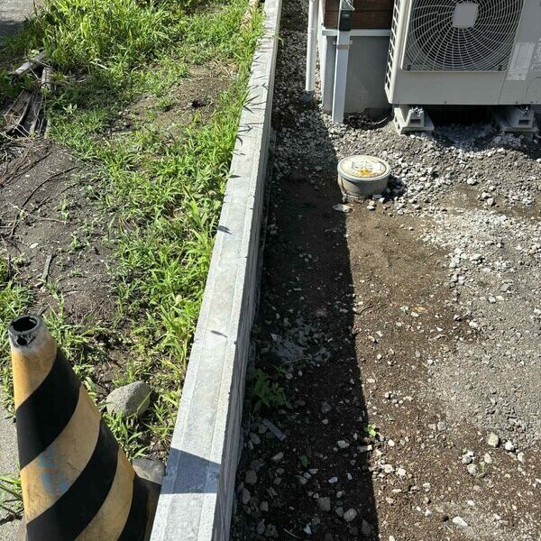 全国一律圧倒的に安価にご提供するために現地調査は【リモート】を原則としています【オワコン】