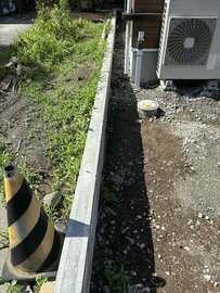 全国一律圧倒的に安価にご提供するために現地調査は【リモート】を原則としています【オワコン】