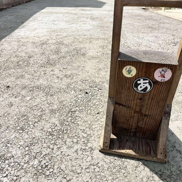 傾斜がキツくて頂上まで登れなかったそうです。低廉な価格帯のオワコンをチョイス