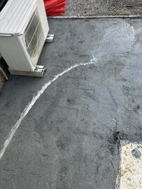 オワコン®︎なら駐車場にも使えますよ、まさ固®︎当面は防草用途に限定します。