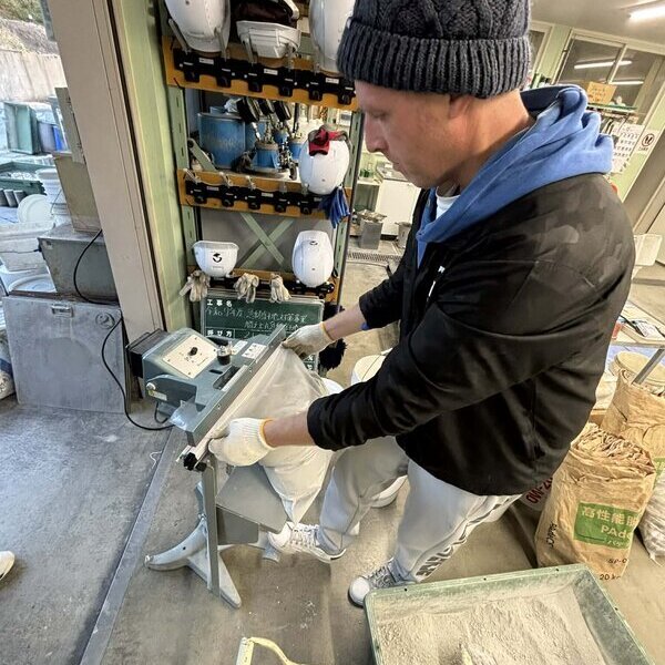 ホームセンター流通向け袋詰め オワコン®︎まさ固®︎ の試作品を作りました！ ナマコンバレー