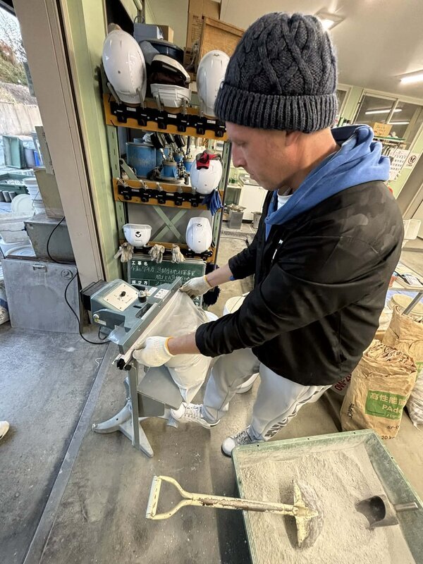 ホームセンター流通向け袋詰め オワコン®︎まさ固®︎ の試作品を作りました！ ナマコンバレー