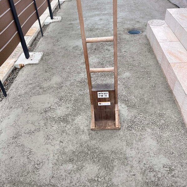 現場に安心【オワコン®︎まさ固®︎】施工後養生完了した後に雨。土間コン™︎では出来ない