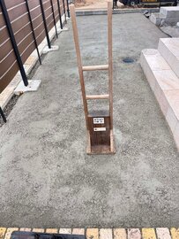 現場に安心【オワコン®︎まさ固®︎】施工後養生完了した後に雨。土間コン™︎では出来ない