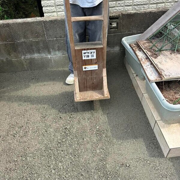 土間コンのことなら専門メーカーへ！