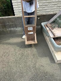 土間コンのことなら専門メーカーへ！