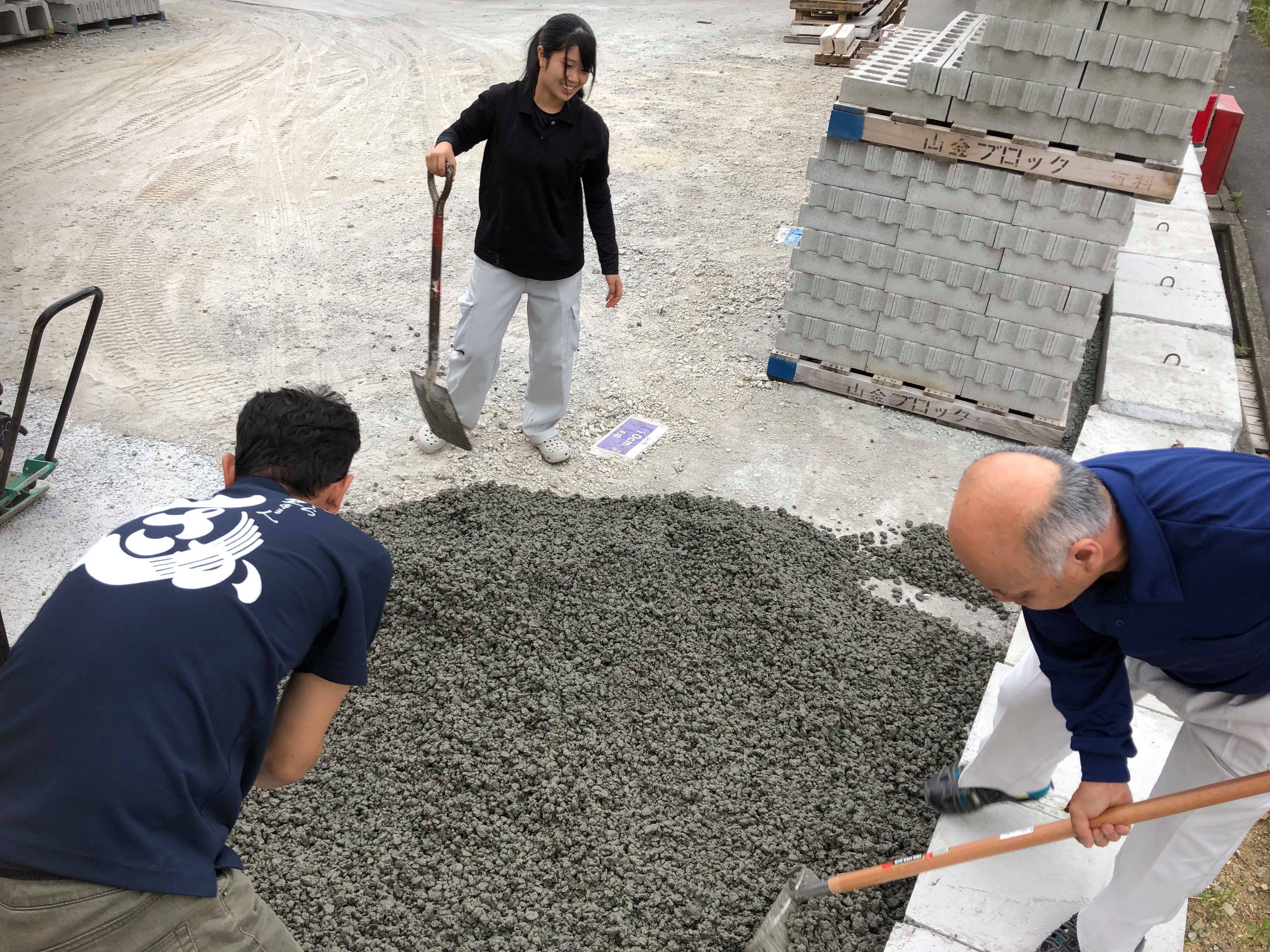 無料 おたくで見学会やります 0 5m3までなら無償で材料支給します 施工者 製造者対象 コンクリートリフォーム 生コンポータル